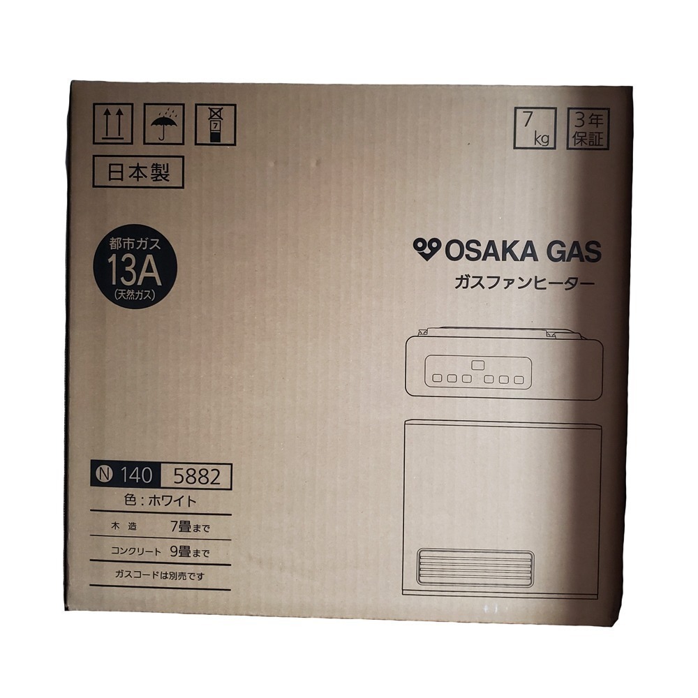 Osaka 暖房器具 全品送料無料 Gas Co 大阪ガス Ltd ストーブ ヒーター ガスファンヒーター 140 58 Co 都市ガス用 13a 12a 新品 Nランク 質にしきの 7畳 9畳用 ビビットピンク 暖房器具 ブランド販売 買取