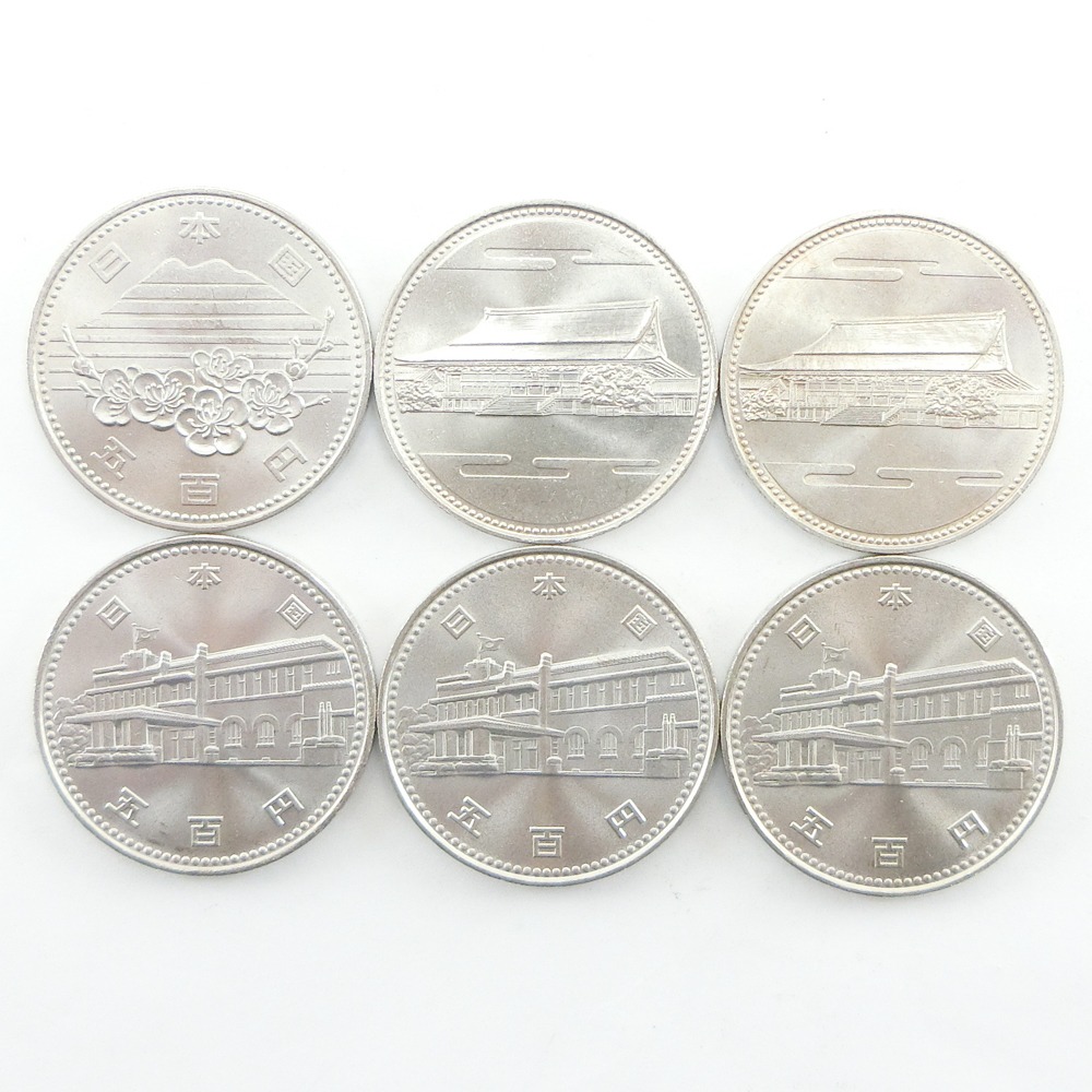 楽天市場】【Ministry of Finance】大蔵省 EXPO85 つくば万博
