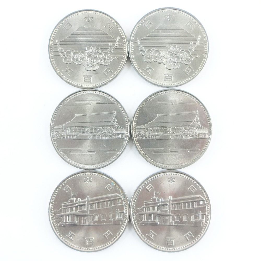 楽天市場】【Ministry of Finance】大蔵省 EXPO85 つくば万博 記念硬貨