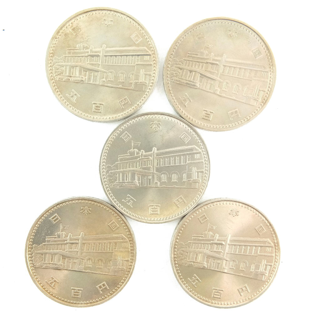 楽天市場】【Ministry of Finance】大蔵省 EXPO85 つくば万博