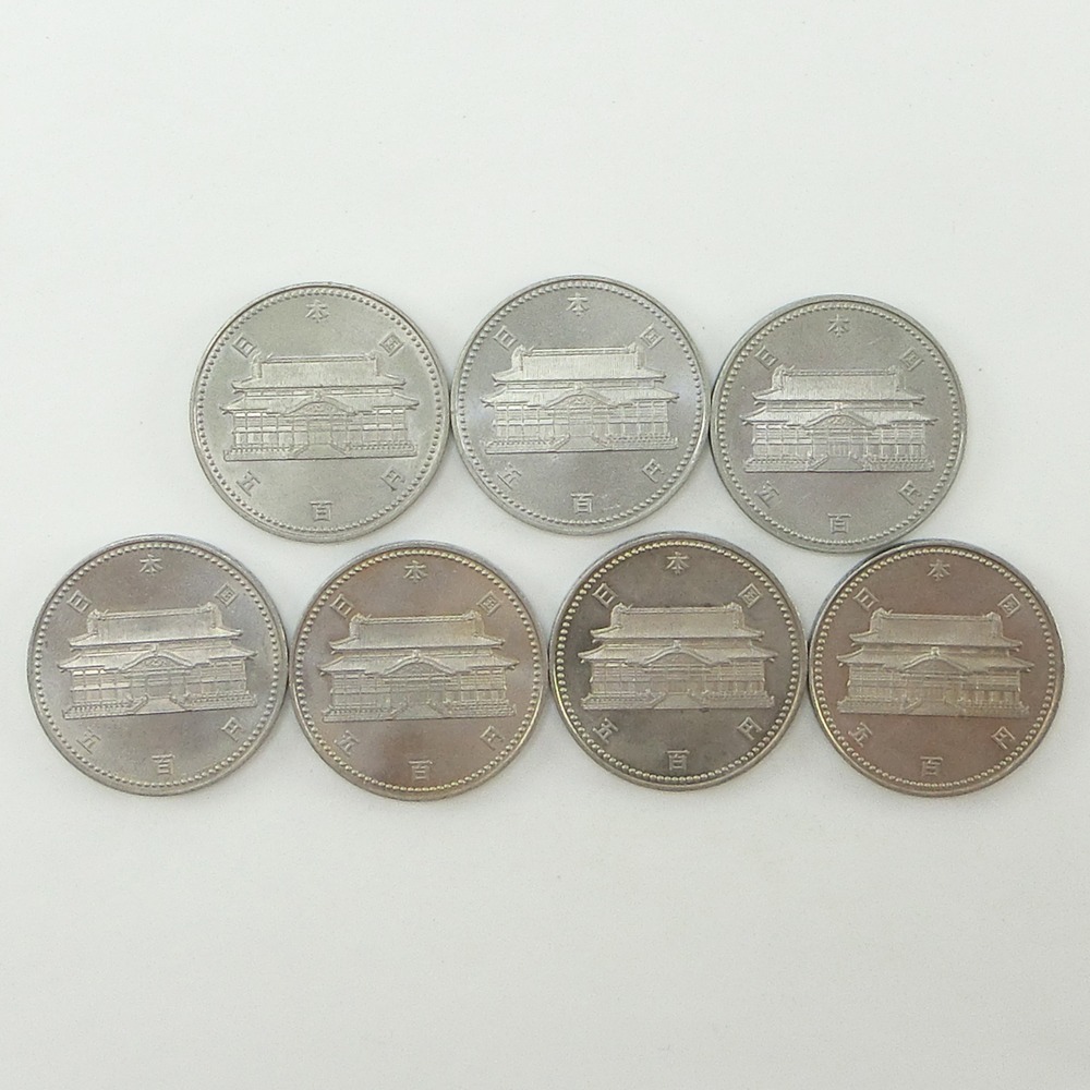 EXPO’75 沖縄　旧100円硬貨28枚 080422_2.jpg