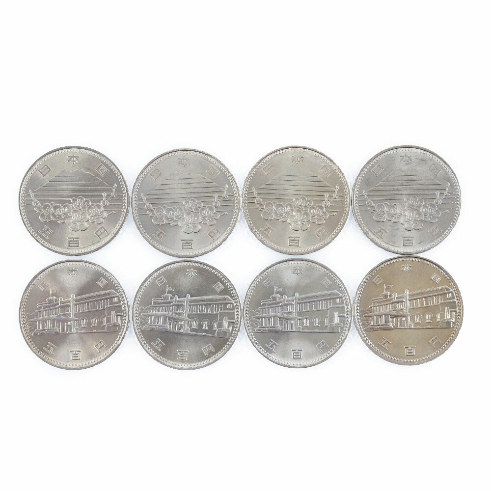楽天市場】記念硬貨 内閣制度100年記念 500円 昭和60年 1985年