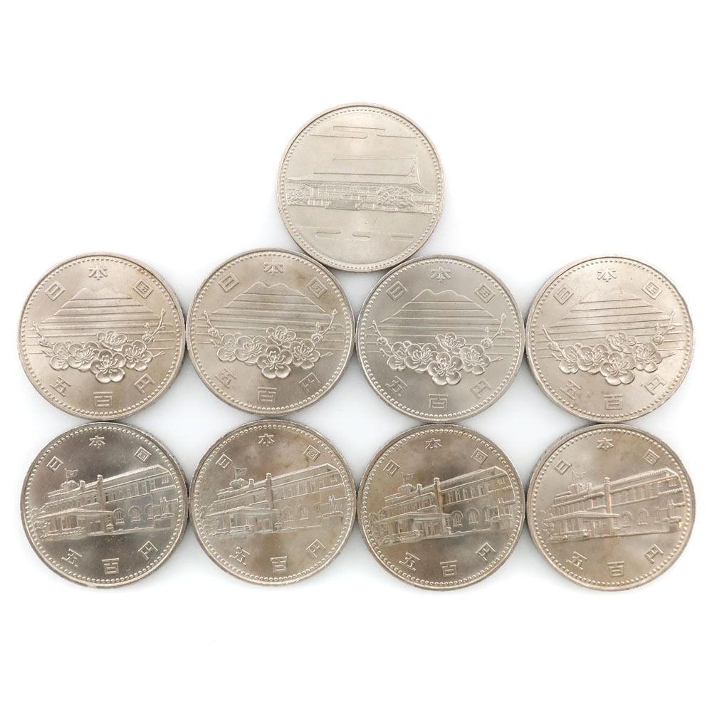 楽天市場】【Ministry of Finance】大蔵省 EXPO85 つくば万博 記念硬貨