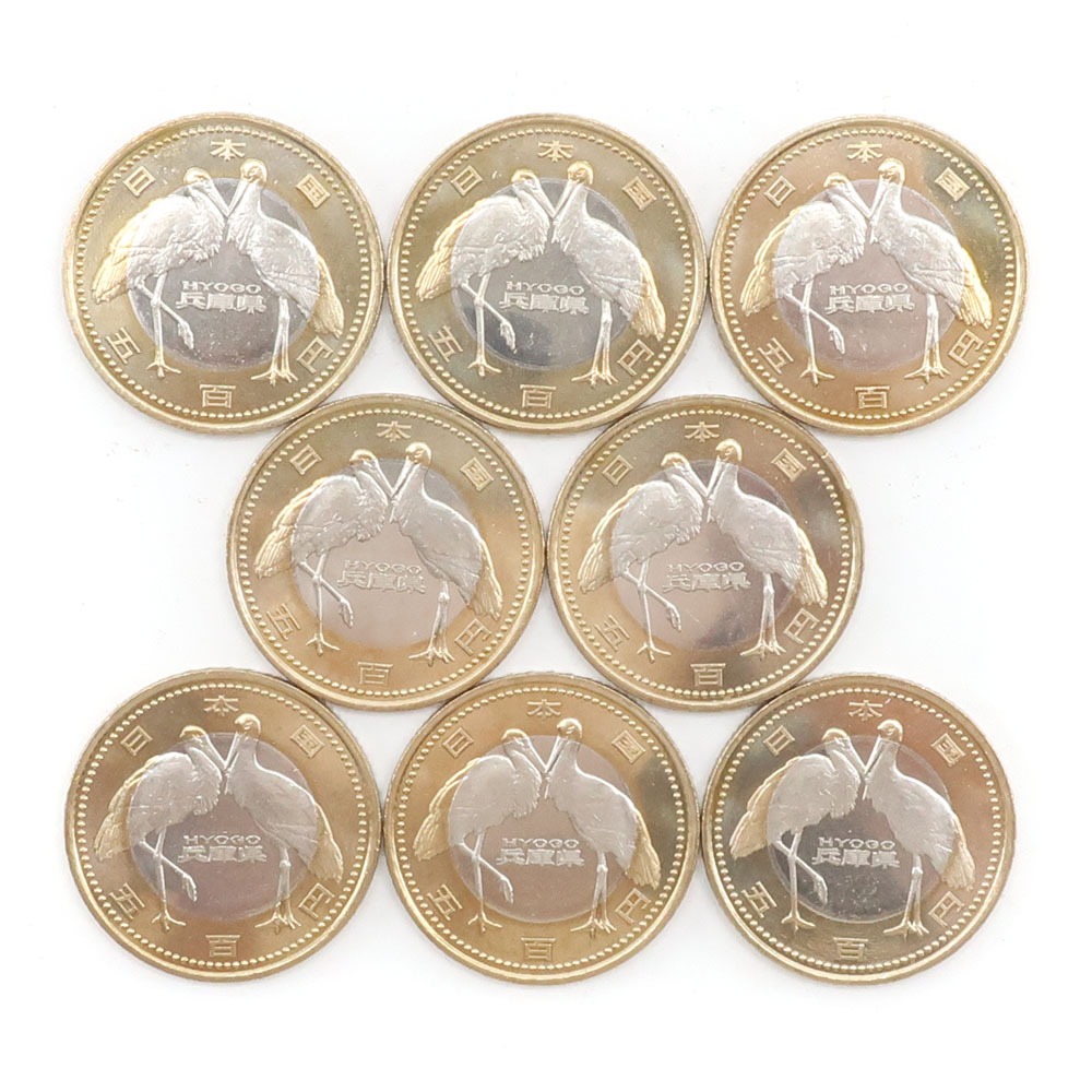 造幣局 Japan MINT 地方自治法施行60周年 (兵庫) 貨幣 記念硬貨 五百円 500円硬貨 8枚  60th anniversary of the enforcement of the Local Autonomy Act (Hyogo) _【中古】Aランク
