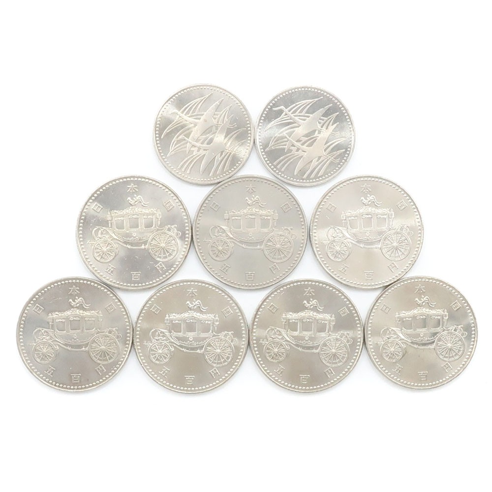 【スーパーセール10％OFF対象】造幣局 Japan MINT 御即位記念(平成) 皇太子殿下御成婚記念 貨幣 記念硬貨 五百円 500円硬貨 9枚  Enthronement Commemoration (Heisei) Wedding Commemoration of His Imperial Highness the Crown Prince _【中古】Aランク