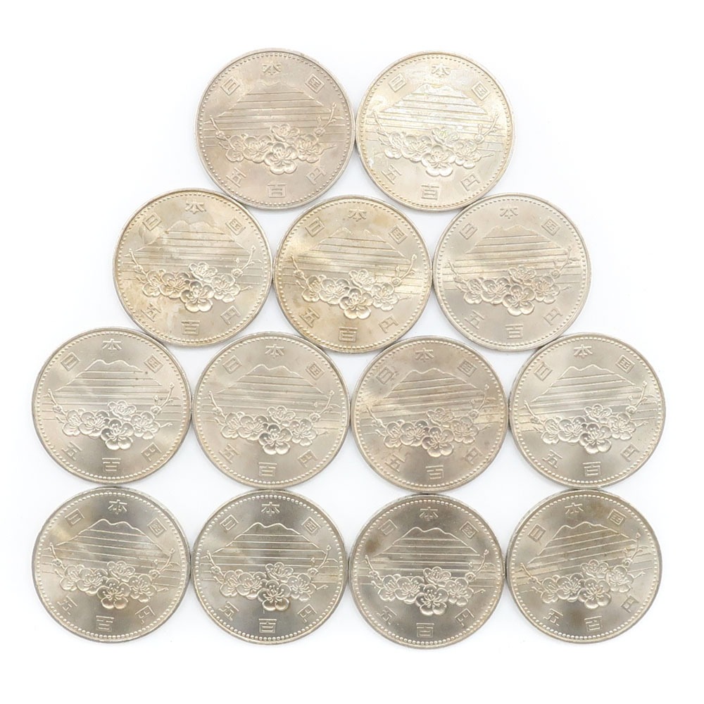 【スーパーセール10％OFF対象】造幣局 Japan MINT EXPO85つくば万博 貨幣 記念硬貨 五百円 500円硬貨 13枚  EXPO85 Tsukuba Expo _【中古】Aランク