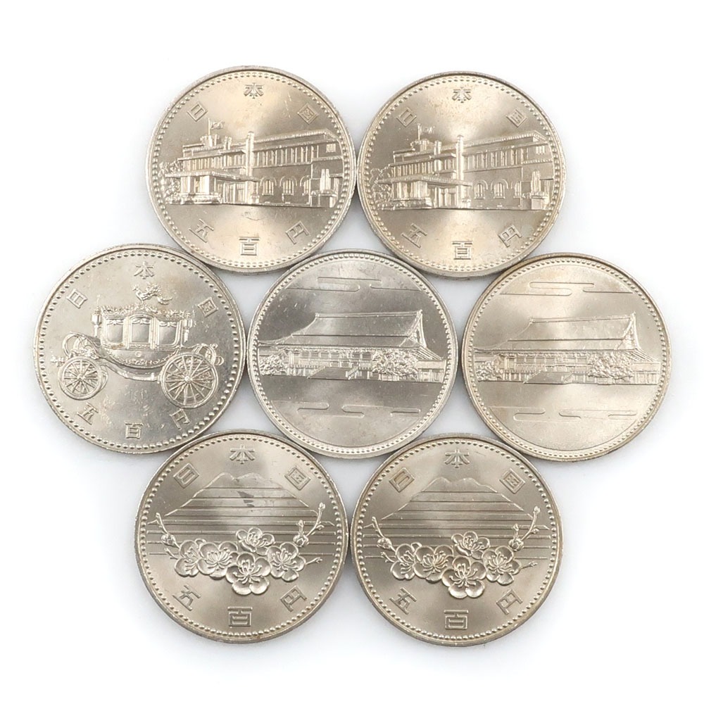 【スーパーセール10％OFF対象】造幣局 Japan MINT EXPO85 内閣制度百年 御在位60年 御即位記念(平成) 貨幣 記念硬貨 五百円 500円硬貨 7枚 No.2【中古】A+ランク