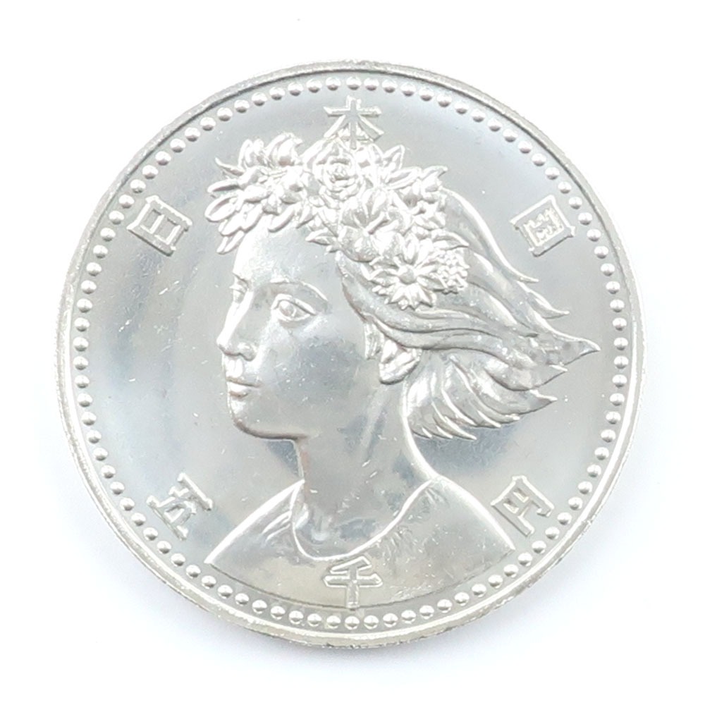 造幣局 Japan MINT EXPO90 大阪花博 貨幣 記念銀貨 五千円 5000円銀貨 1枚 No.6  EXPO90 Osaka Flower Expo _【中古】Aランク