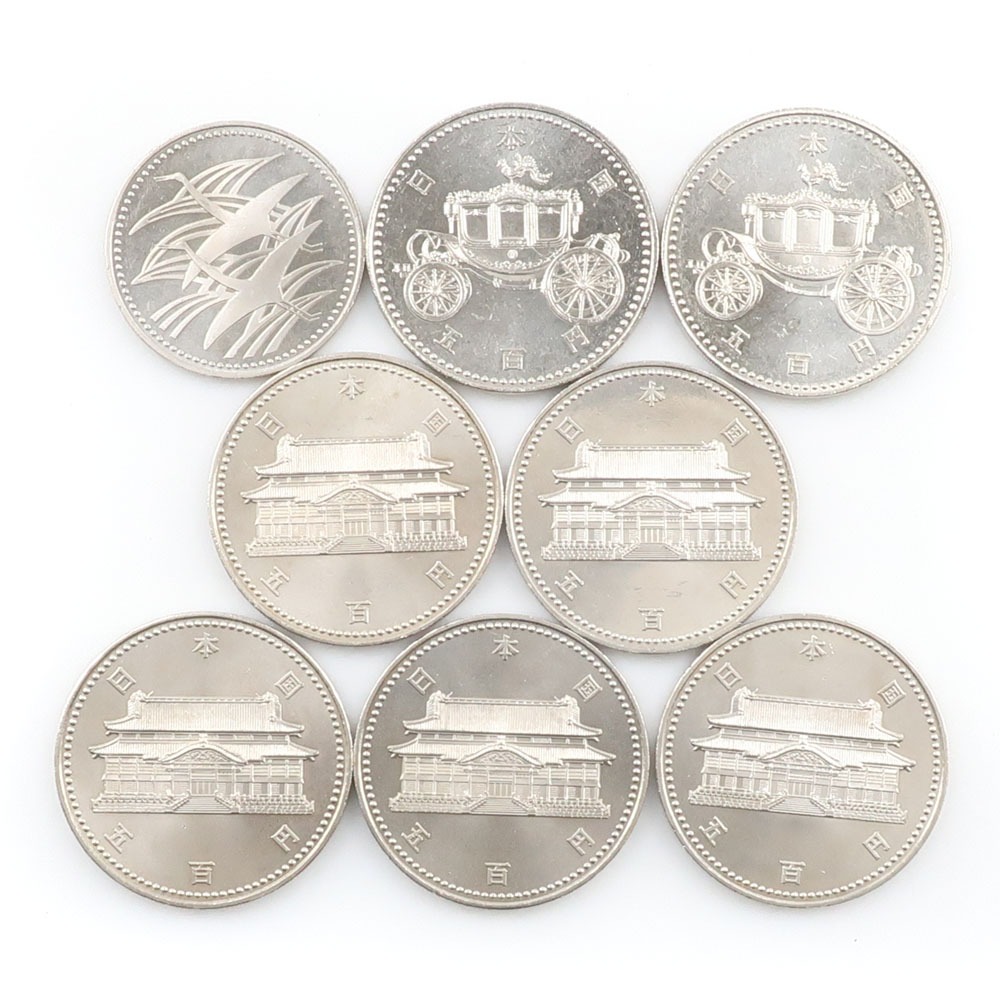 造幣局 Japan MINT 御即位記念(平成) 沖縄復帰二十年 他 貨幣 記念硬貨 五百円 500円硬貨 8枚  Commemoration of the Enthronement (Heisei), 20th Anniversary of Okinawa's Return, etc. _【中古】A+ランク