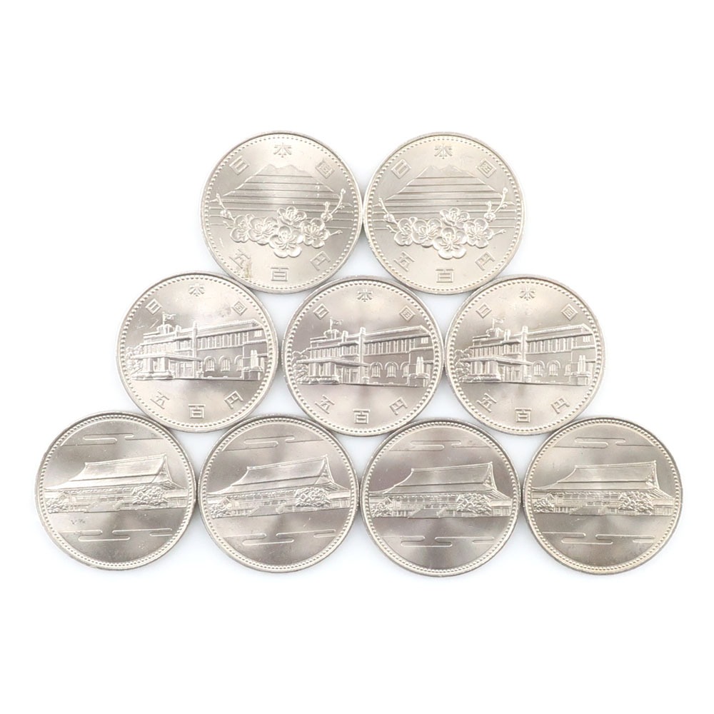 楽天市場】【全品ポイント5倍+お買い得クーポン】【Ministry of