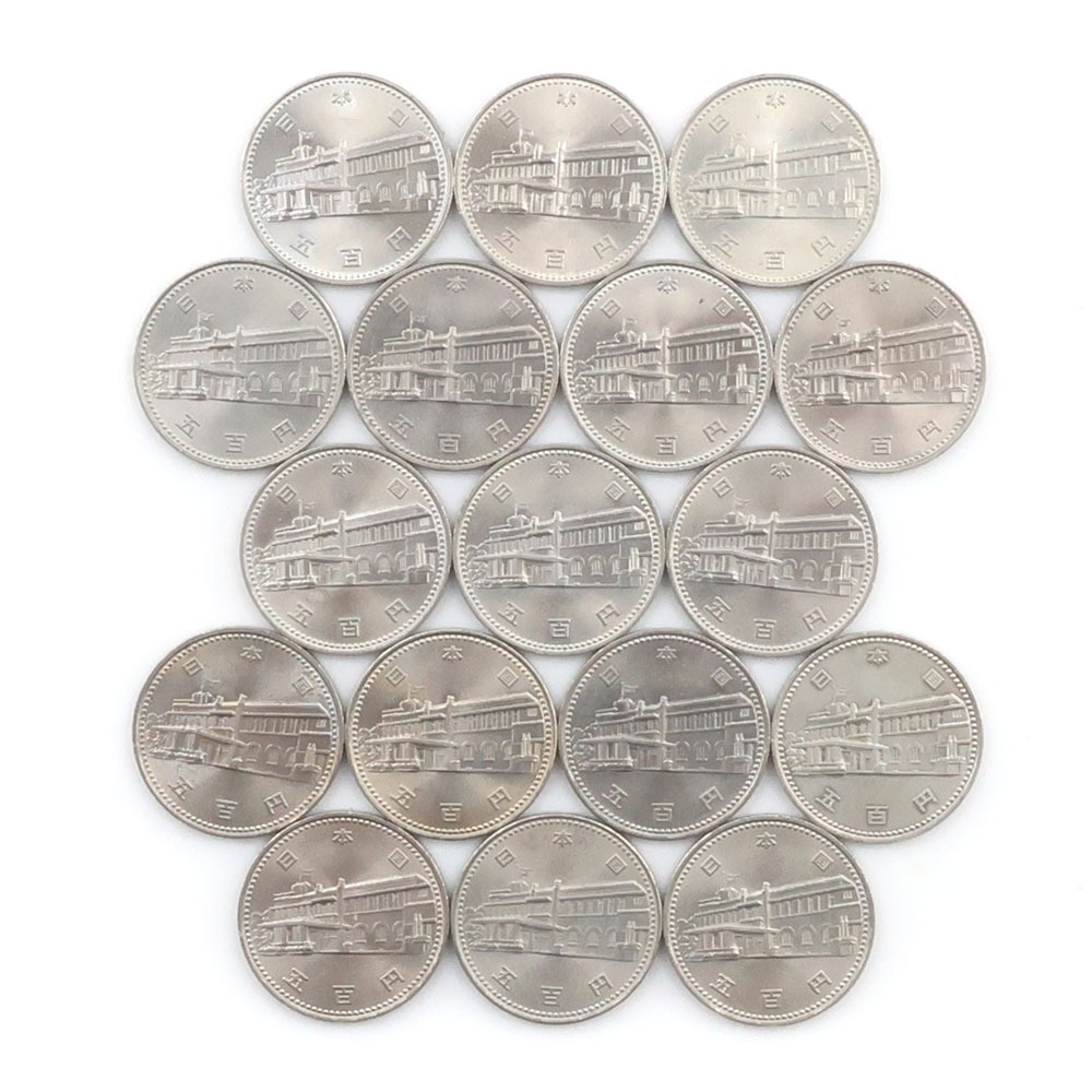 造幣局 Japan MINT 内閣制度百年 貨幣 記念硬貨 五百円 500円硬貨 17枚  Cabinet system 100 years _【中古】SAランク