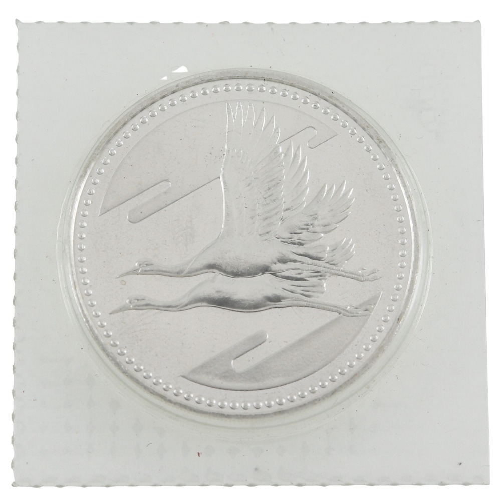 造幣局 Japan MINT 皇太子陛下御成婚記念 貨幣 記念銀貨 五千円 5000円銀貨 1枚 No.6 約15g Commemorating the Wedding of His Majesty the Crown Prince _【未使用】Sランク