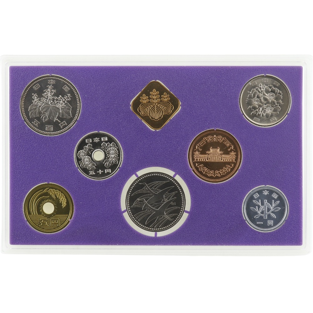 記念硬貨と古銭のセットです 楽天市場】昭和57年 通常ミントセット 貨幣セット（1982年） 記念硬貨