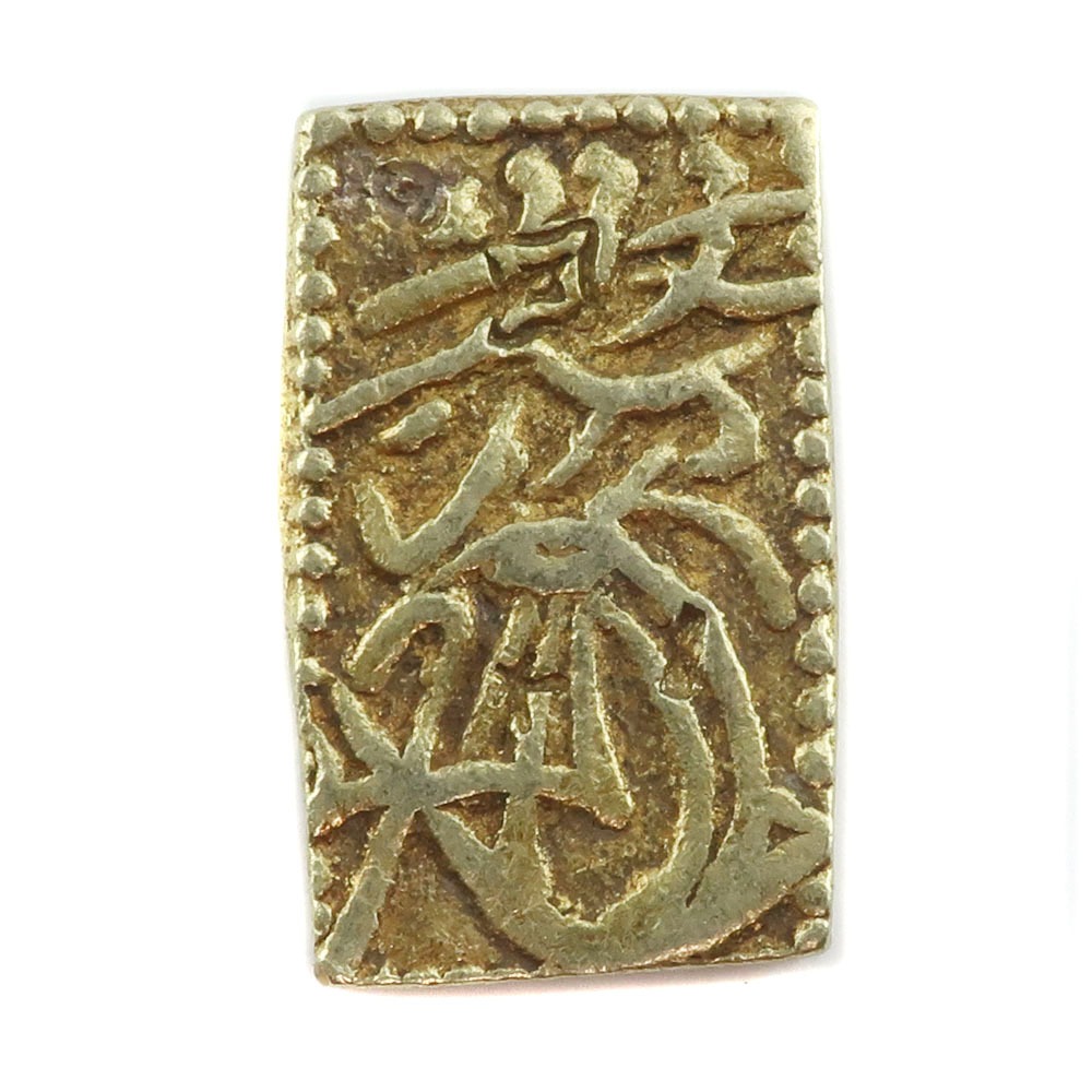 楽天市場】【古金銀】 元禄一分判金（元禄一分金） 美品 【金貨