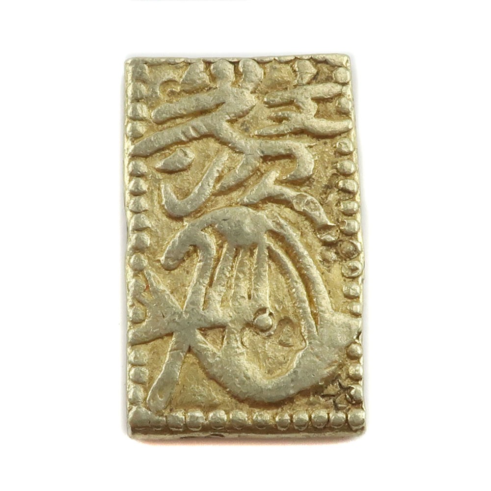 楽天市場】【古金銀】 元禄一分判金（元禄一分金） 美品 【金貨