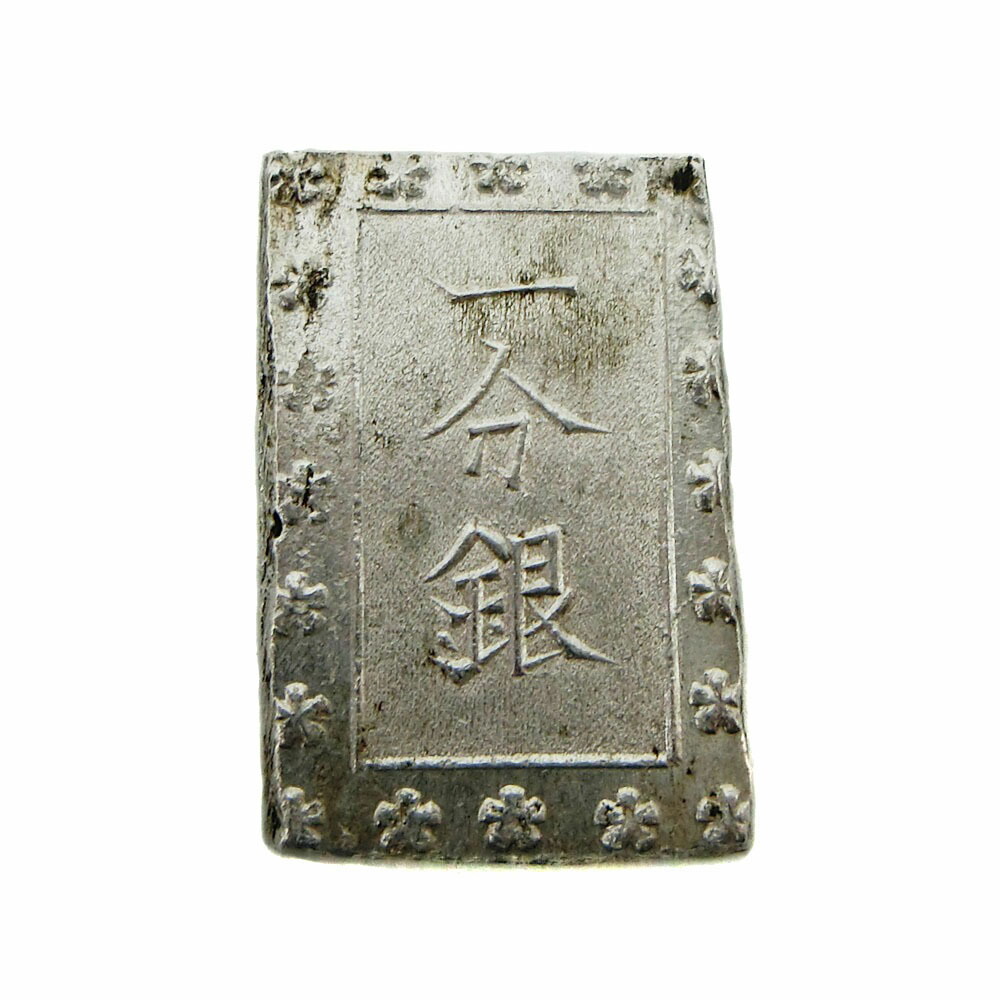 天保一分銀　　アンティークコインTr・Pt型　2枚組 imgrc0090374185.jpg