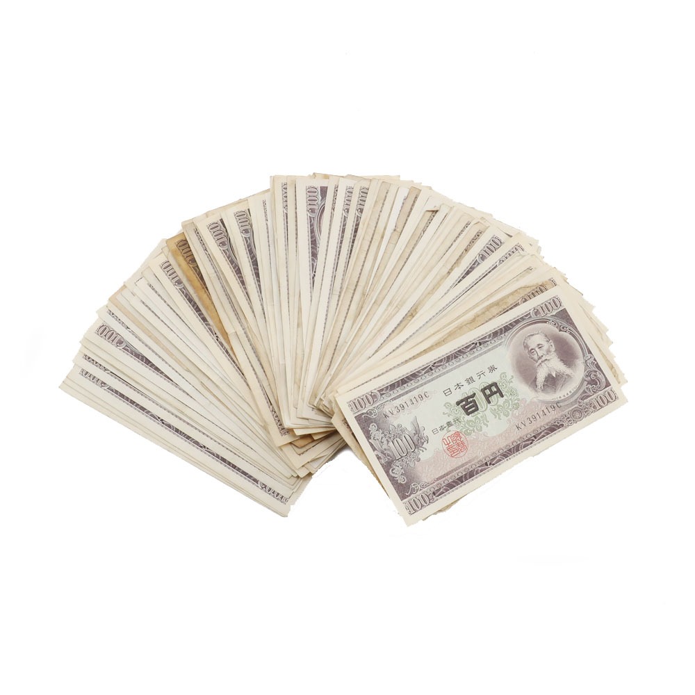 【スーパーセール10％OFF対象】大蔵省 Ministry of Finance 旧札 百円札 紙幣 板垣退助 B号券 100円札 43枚 Old bill 100 yen bill 【中古】