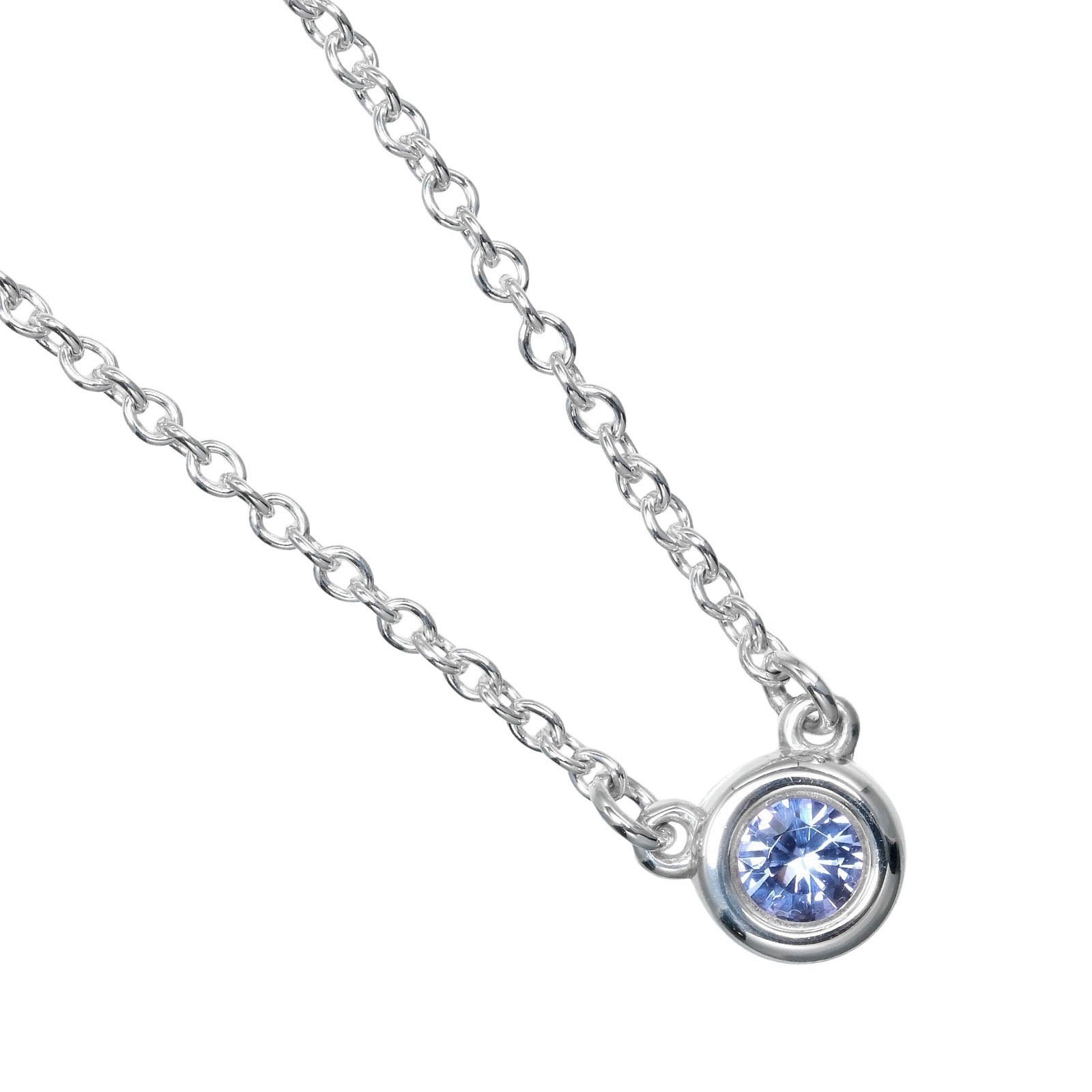 Tiffany バイザヤード　ターコイズ　ペンダント　シルバーネックレス 925 TIFFANY&Co. ティファニー ネックレス バイザヤード ターコイズ