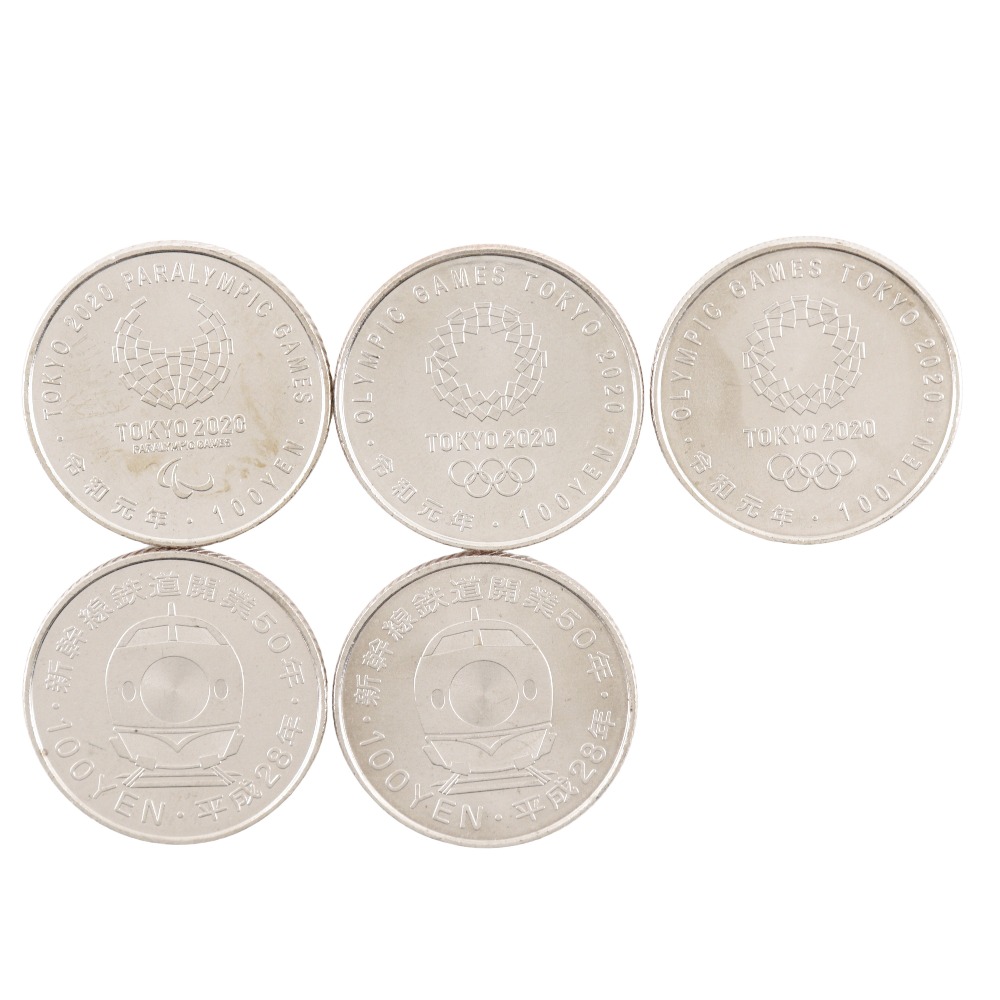 楽天市場】【トリノオリンピック 2006 冬季競技大会】金貨 4種
