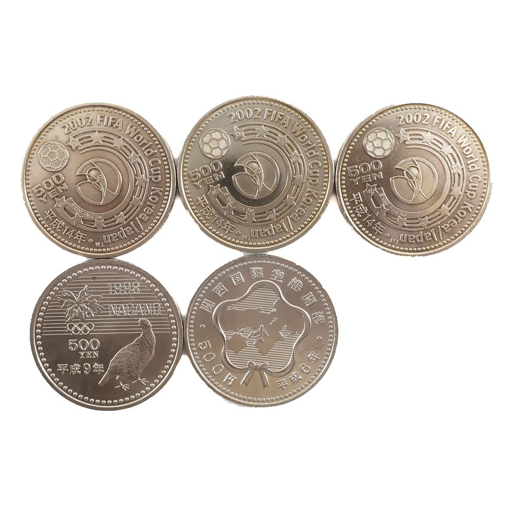 楽天市場】2002 FIFA World Cup Korea/Japan 500円記念硬貨 50枚セット 記念硬貨 記念貨幣 【中古】(63246)  : 堀田商事質店 楽天市場店