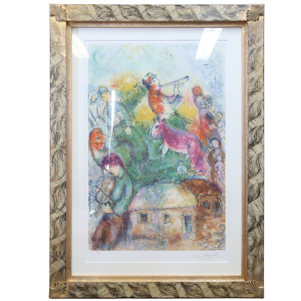楽天市場】マルク・シャガール「花束と恋人たち」複製画