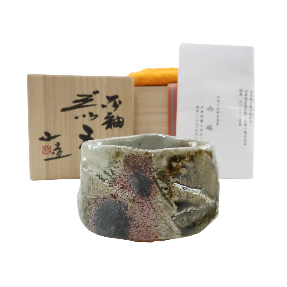 文芸批評社会的運動
