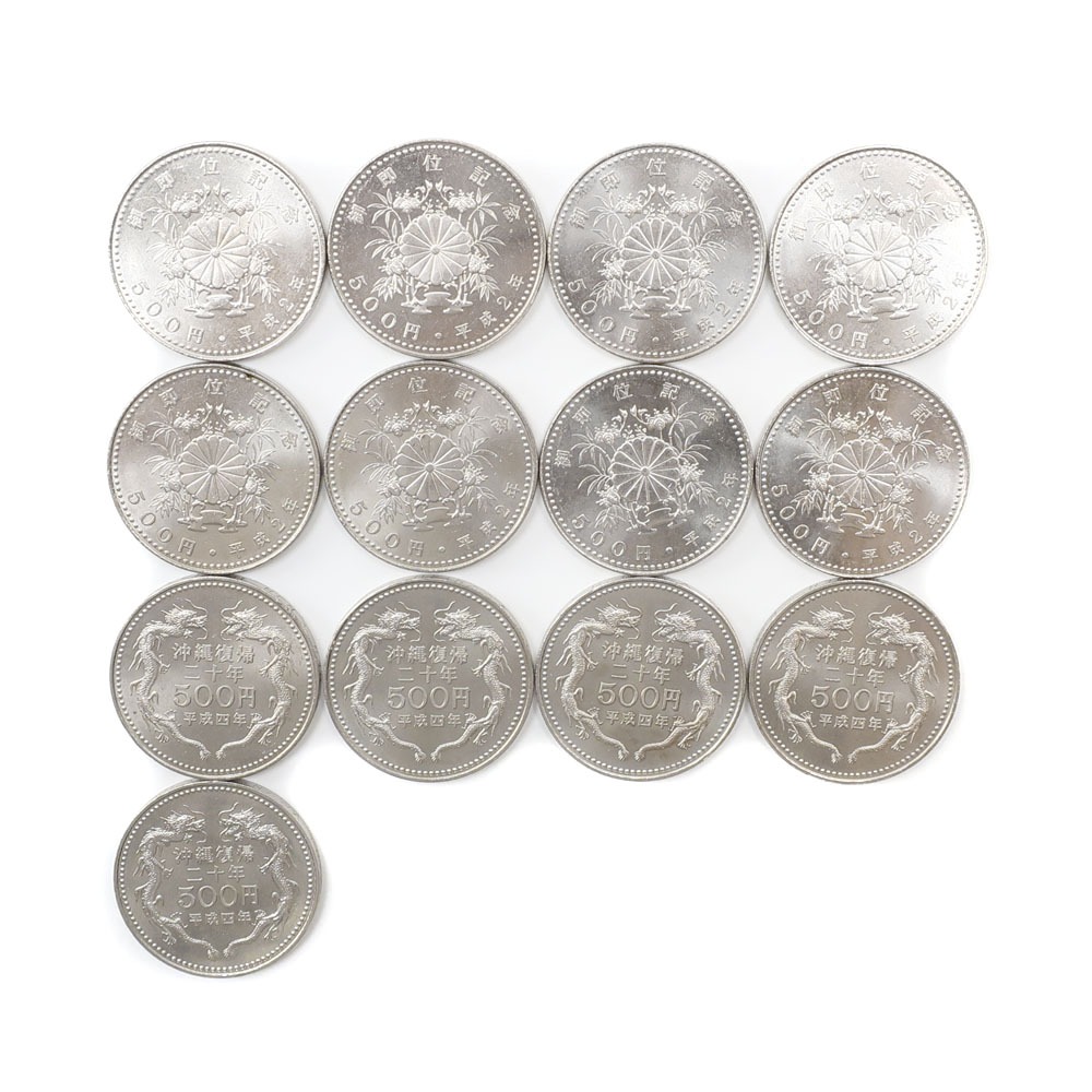 楽天市場】記念硬貨 沖縄万博 OKINAWA エキスポ EXPO'75 100円 4枚