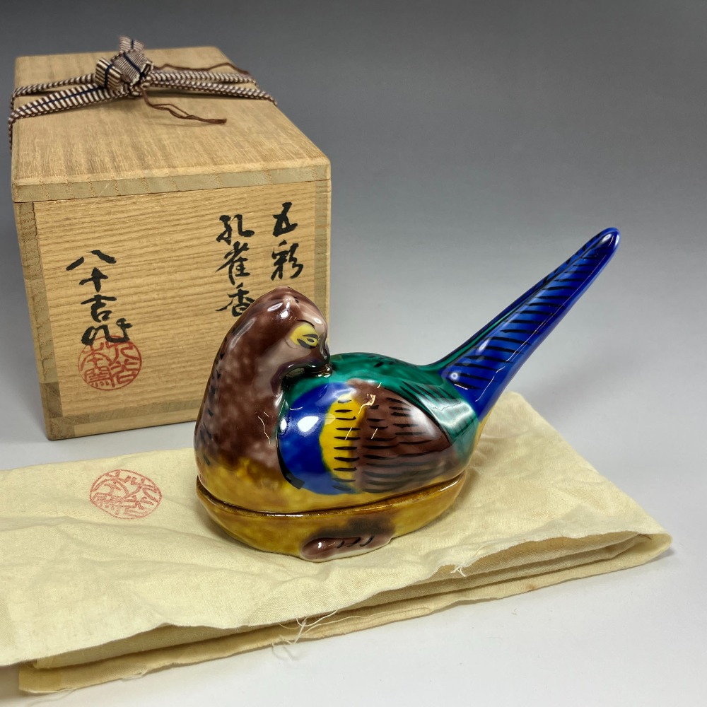 九谷焼 KUTANIYAKI 九谷本窯 八十吉 作 五彩孔雀香合 食器 陶磁器 Five-colored peacock incense container by Yasokichi from Kutani kiln _【中古】Aランク