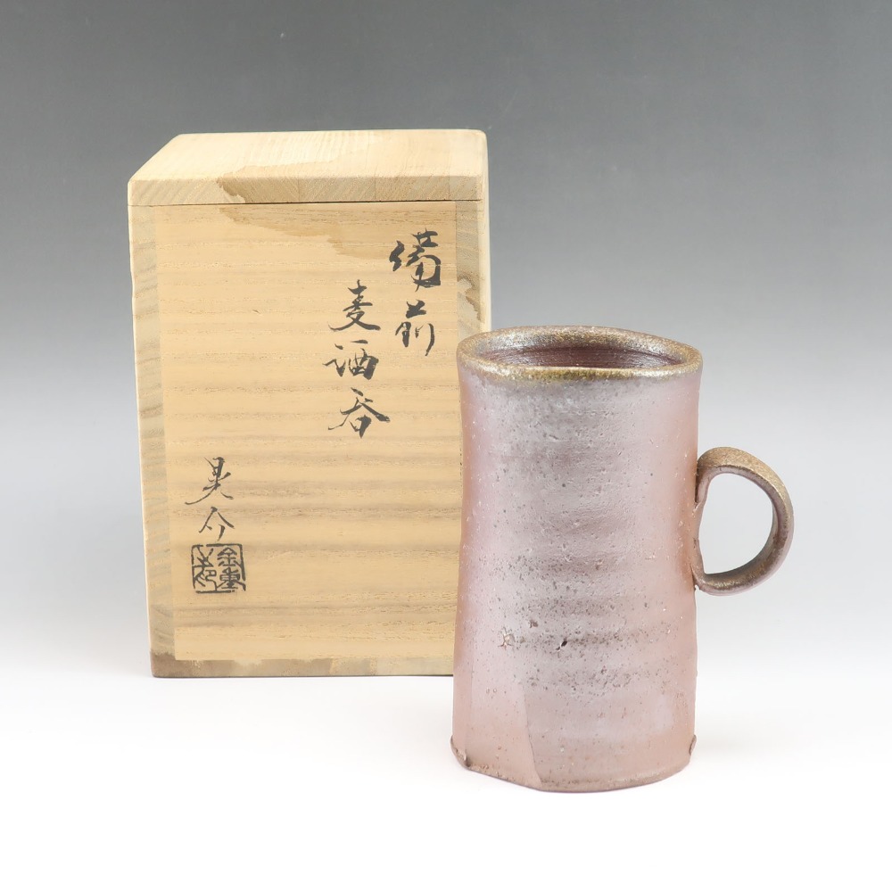 備前焼 BIZENYAKI 金重晃介 作 麦酒呑 食器 ビールグラス Beer drinker by Kosuke Kaneshige _【未使用】Sランク