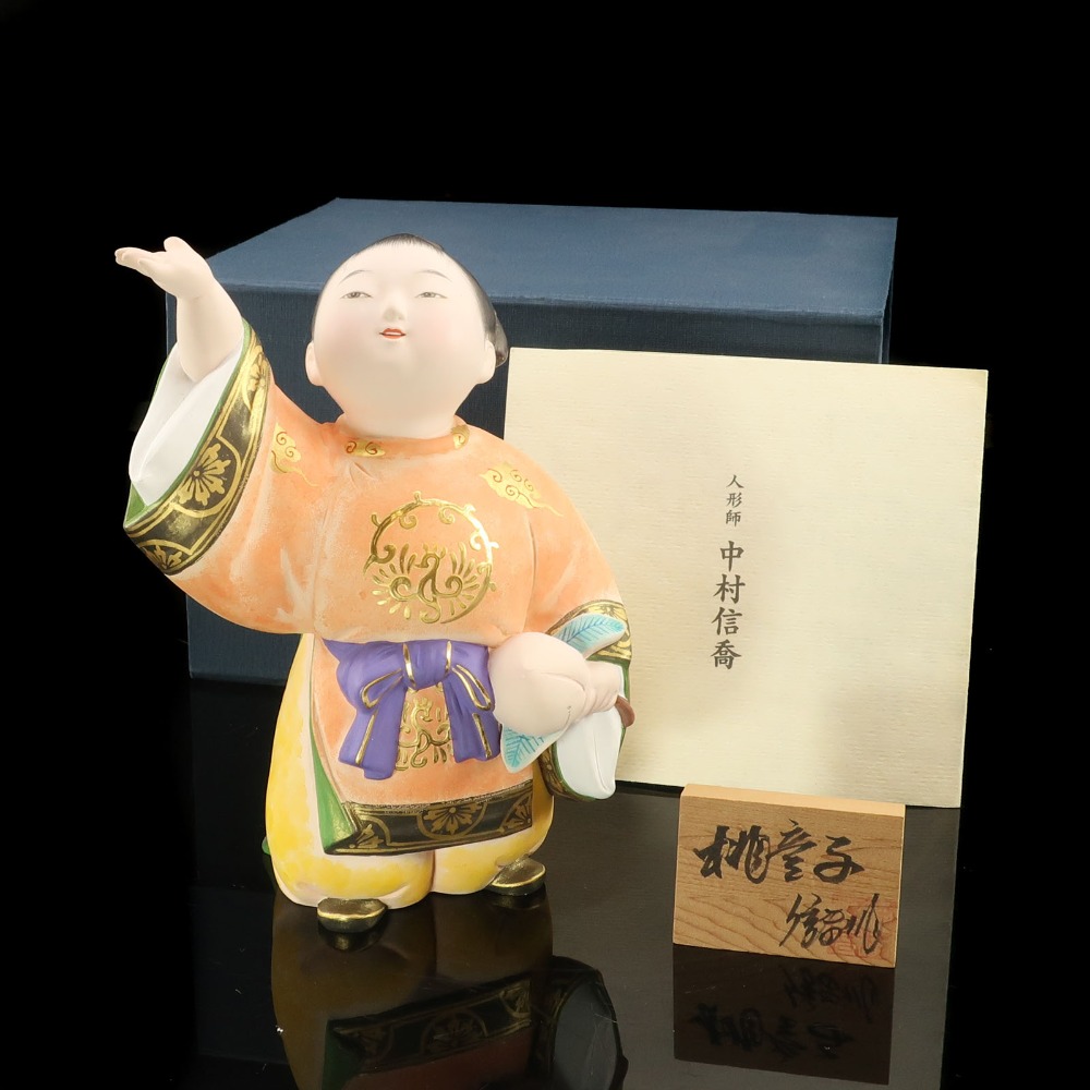 人形師 中村信喬 作 【 桃童子 】 置物 オブジェ 博多人形 Created by puppet master Nobutaka Nakamura [Momo Doji] _【中古】｜質にしきの【ブランド販売・買取】