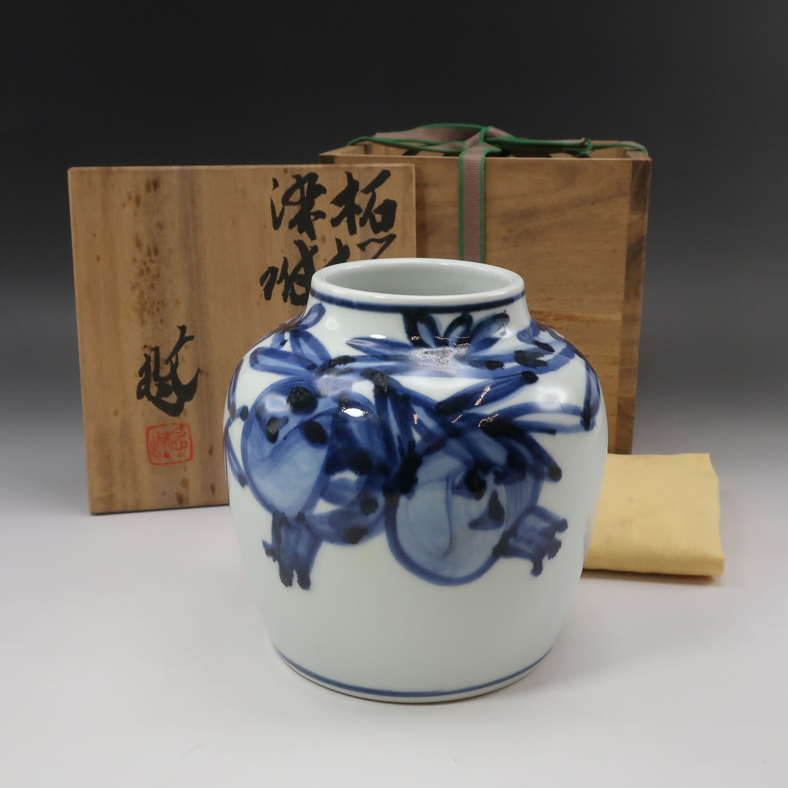 京焼 kyoyaki 【 人間国宝 近藤悠三 作 】 染付柘榴花瓶 骨董品 高さ：14cm 陶磁器 [Made by Living National Treasure Yuzo Kondo] Blue and white pomegranate vase _【中古】A-ランク｜質にしきの【ブランド販売・買取】