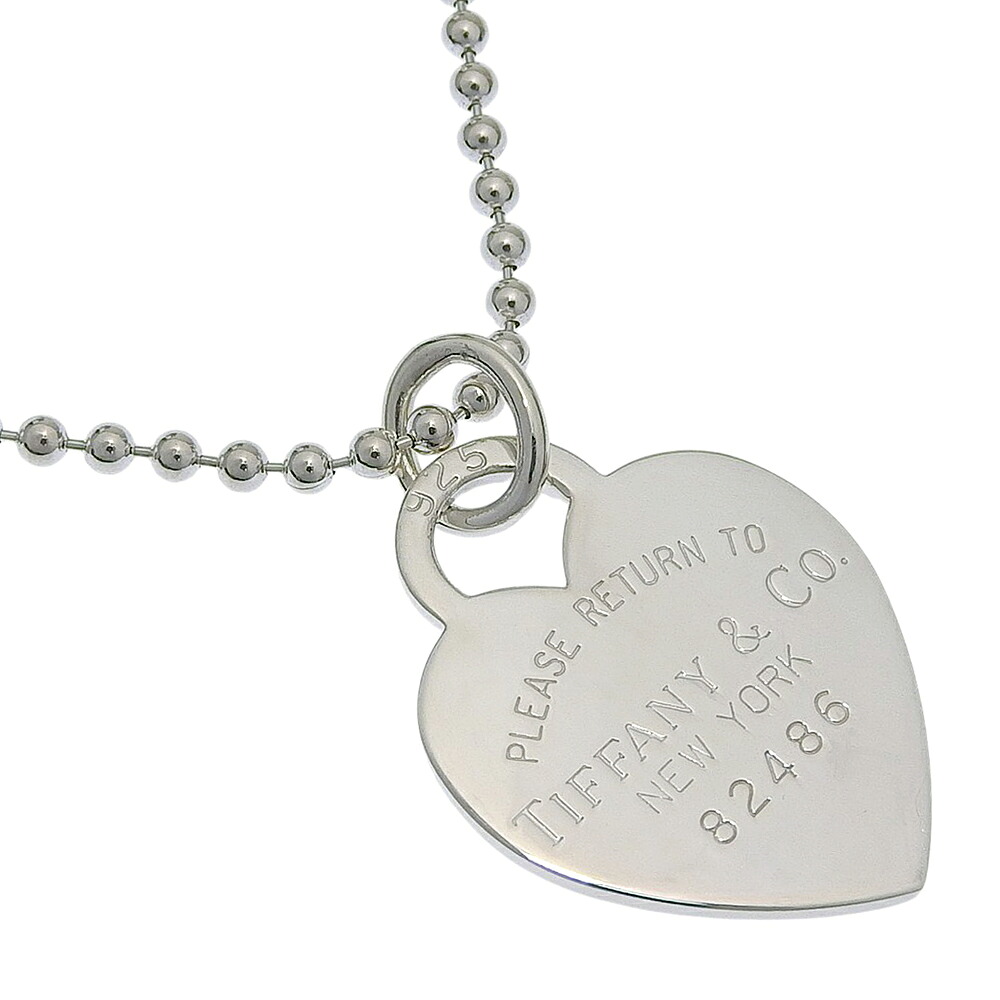 ティファニー TIFFANY&Co. リターントゥティファニー ネックレス ハートタグ ボールチェーン シルバー925 約23.7g Return to TIFFANY & Co. ユニセックス【中古】Aランク｜質にしきの【ブランド販売・買取】 26,100円