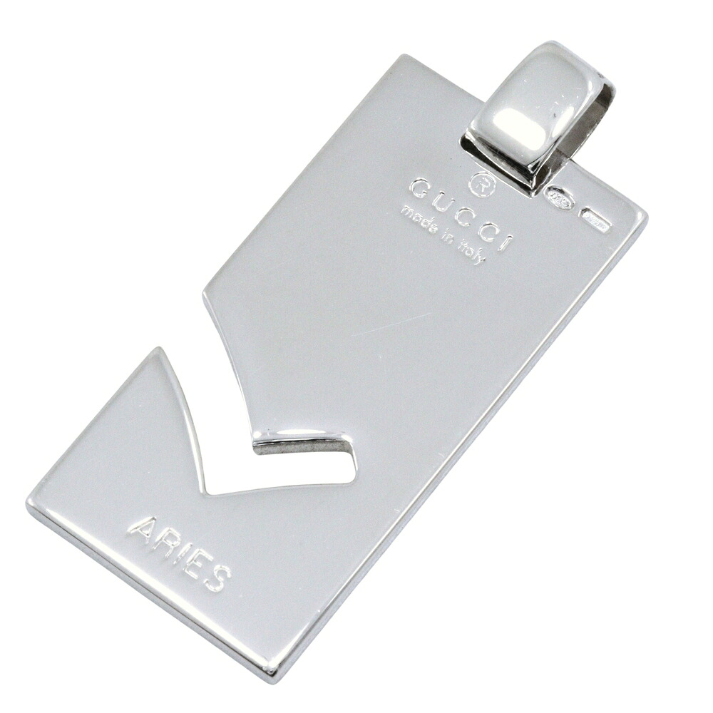 グッチ GUCCI おひつじ座/ARIES ペンダントトップ シルバー925 約12.8g Aries ユニセックス【中古】Aランク｜質にしきの【ブランド販売・買取】