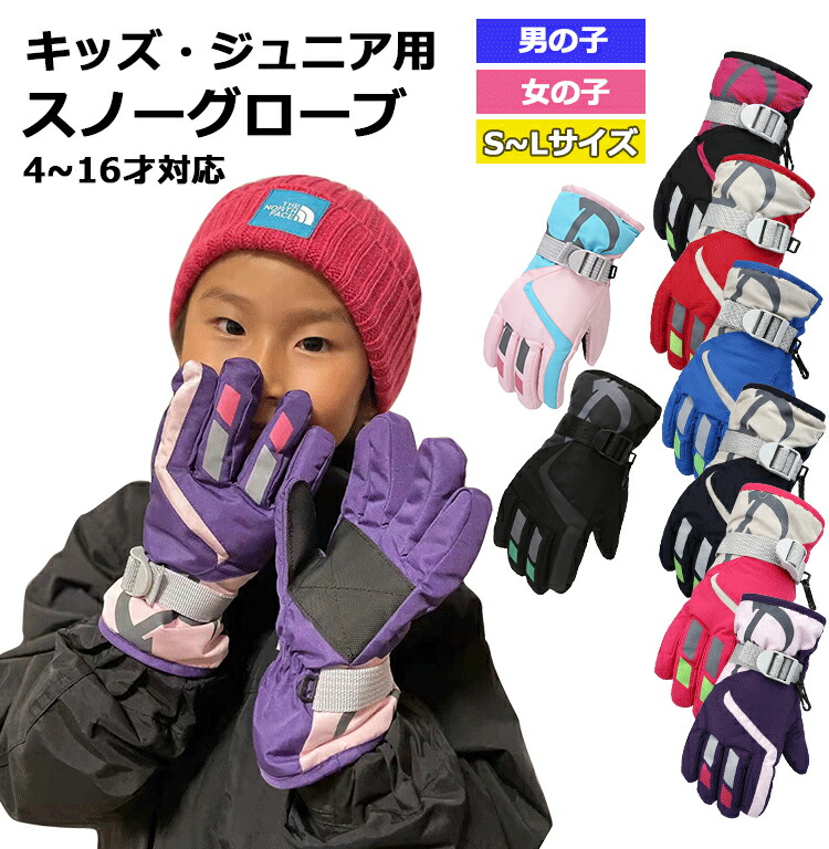 楽天市場】【全品対象最大10％OFFクーポン 2025/11/30 0:00〜12/11 1