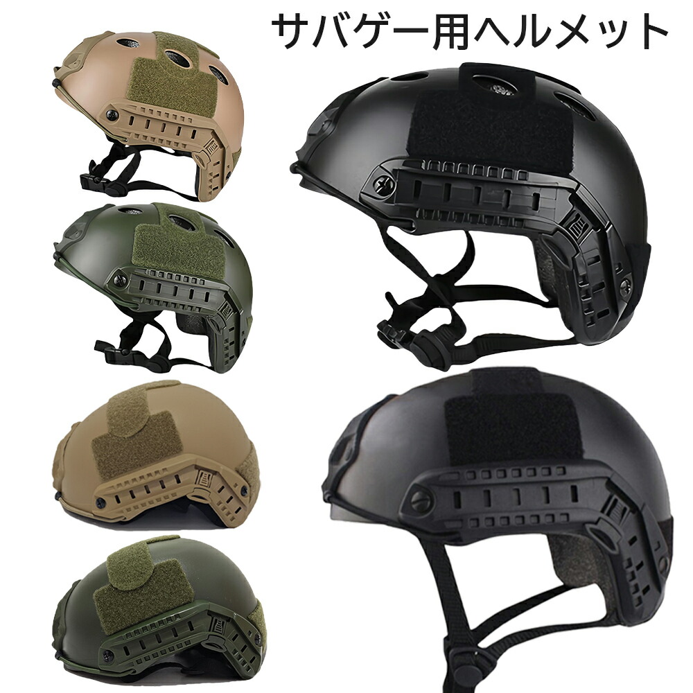 楽天市場】【P10倍！全商品！7/26 1:59まで！】 日本海軍 九〇式