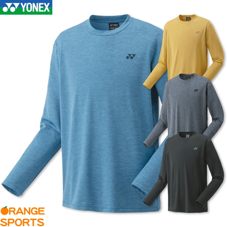 YONEXバドミントンインターハイロングTシャツ 2023インターハイ限定ロンT】YONEX ソフトテニス バドミントン