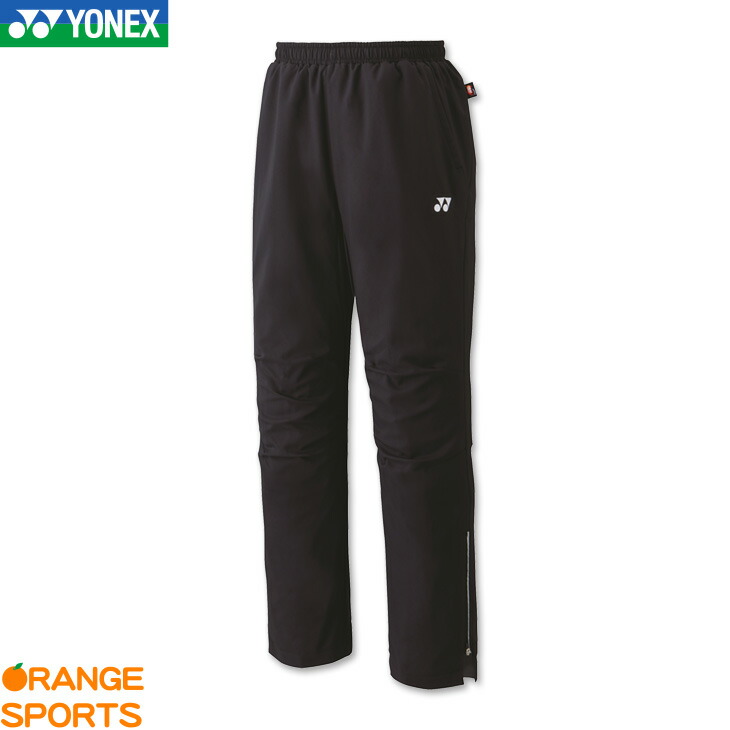 YONEX - バドミントン　ヨネックス　ウォーマーパンツ　68010 80087_000.jpg