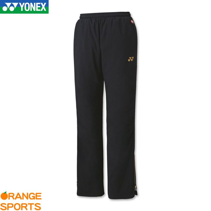 やま　ヨネックス上下ウォーマー YONEX ヨネックス テニスウェア ユニセックス 「上下セット