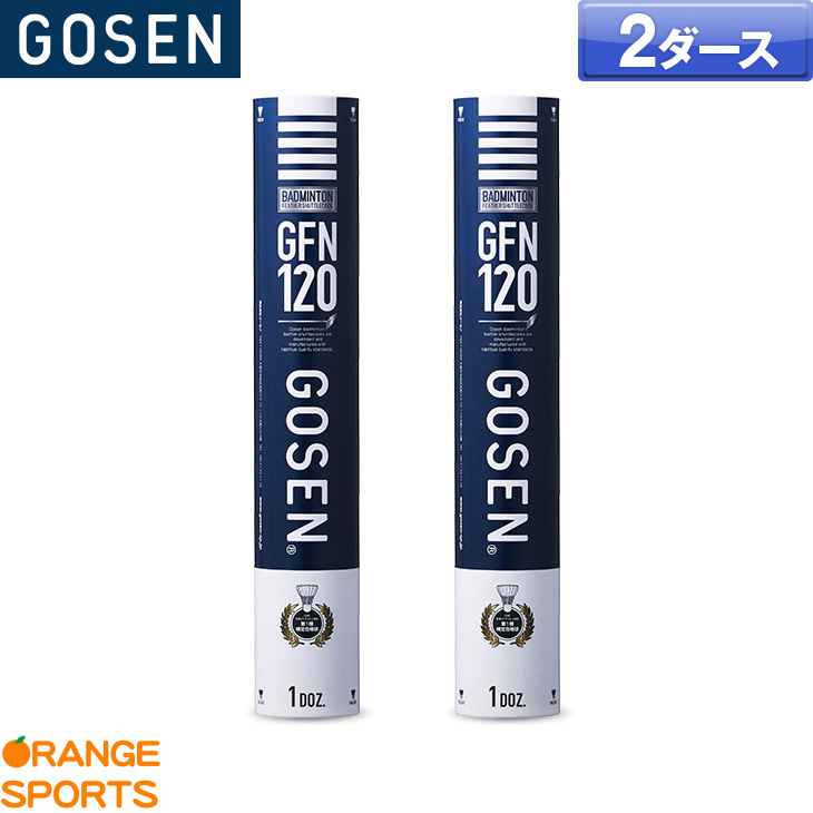 楽天市場】【5/6までGW祭!最大420円OFFクーポン配布中】ゴーセン 