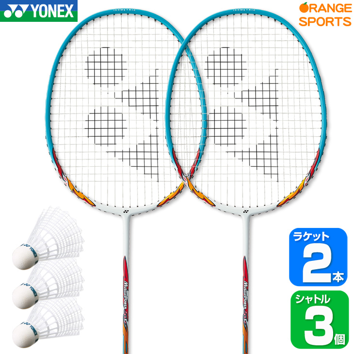 いろはさん専用YONEX バドミントンラケット ヨネックス - その他スポーツ