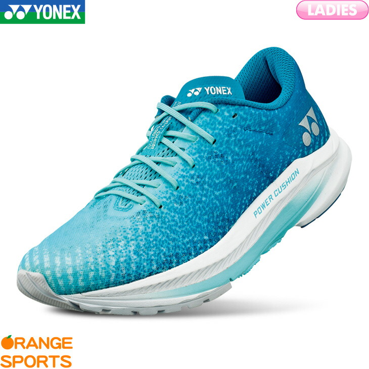 人気激安 ヨネックス ランニング セーフラン エアラス ウィメン Shra1l レディース 女性用 ミントグリーン 131 ランニングシューズ マラソン ジョギング サブ4 フルマラソン4時間前後 1oficioverde Com Br 人気激安 ヨネックス ランニング セーフラン エアラス ウィメン Shra1l レディース 女性用 ミントグリーン 131 ランニングシューズ マラソン ジョギング サブ4 フルマラソン4時間前後 1oficioverde Com Br