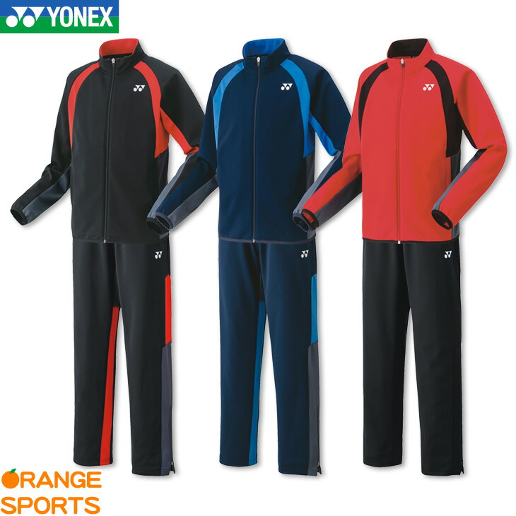 LI-NING AYMT061 ダウンジャケット バドミントンウェア(ユニ