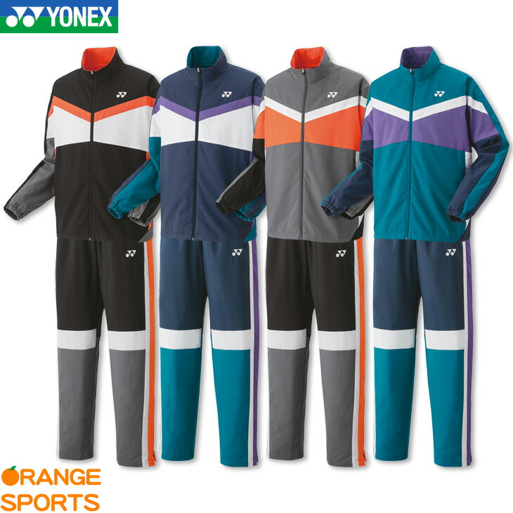 楽天市場】ヨネックス バドミントン ニットウォームアップシャツ