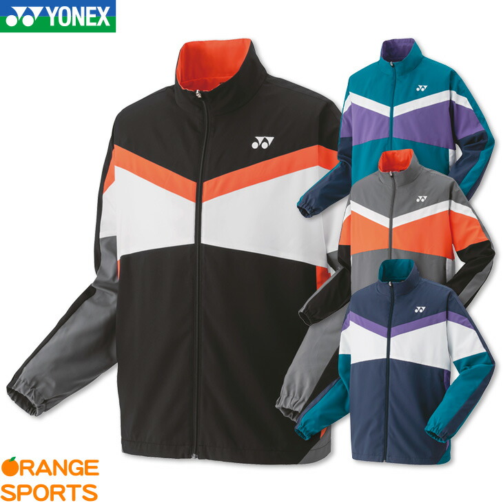 新品未使用　ヨネックス ユニプルオーバージャケット (90065)サイズ : M YONEX ヨネックス テニス・バドミントンウェア『メンズ/ユニ