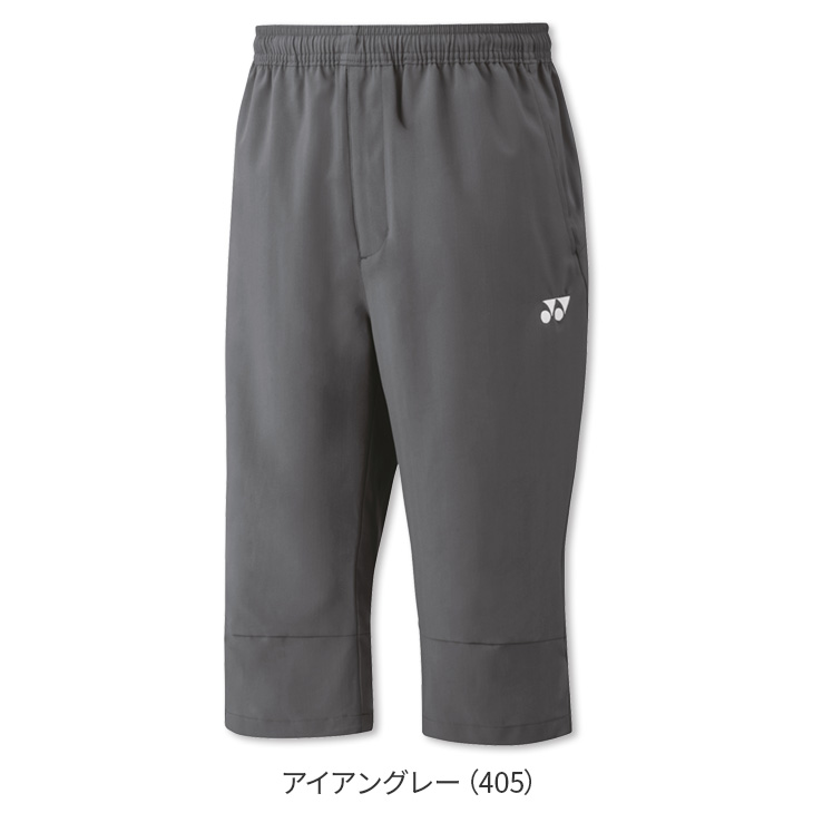 yonex ハーフパンツ 七分丈パンツ | tspea.org