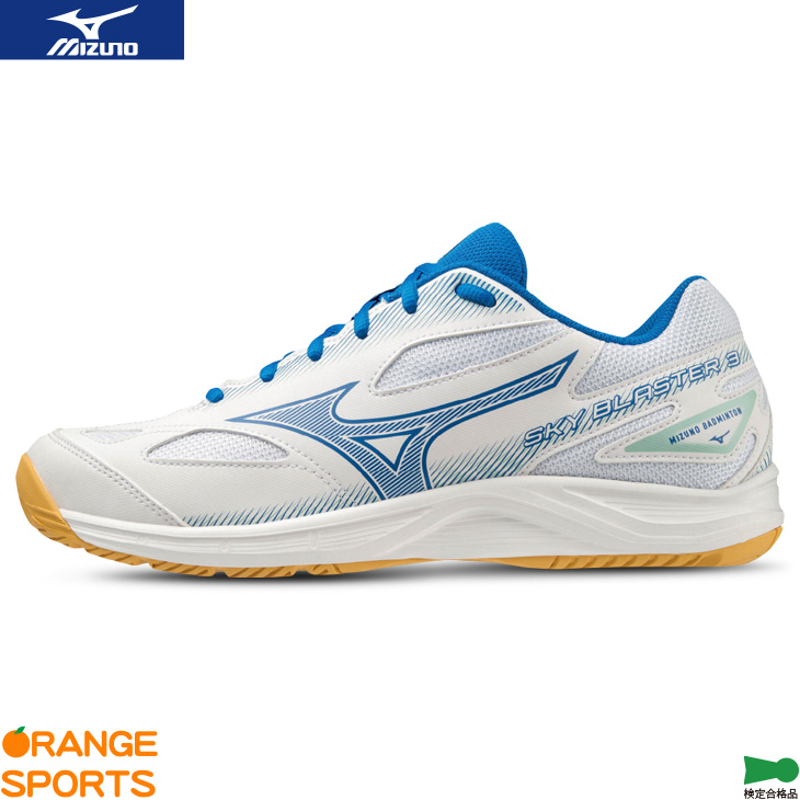 MIZUNO　スカイブラスター3　27.5センチ　ミズノ　バドミントンシューズ 楽天市場】【お買い物マラソン27日9:59まで!】ミズノ