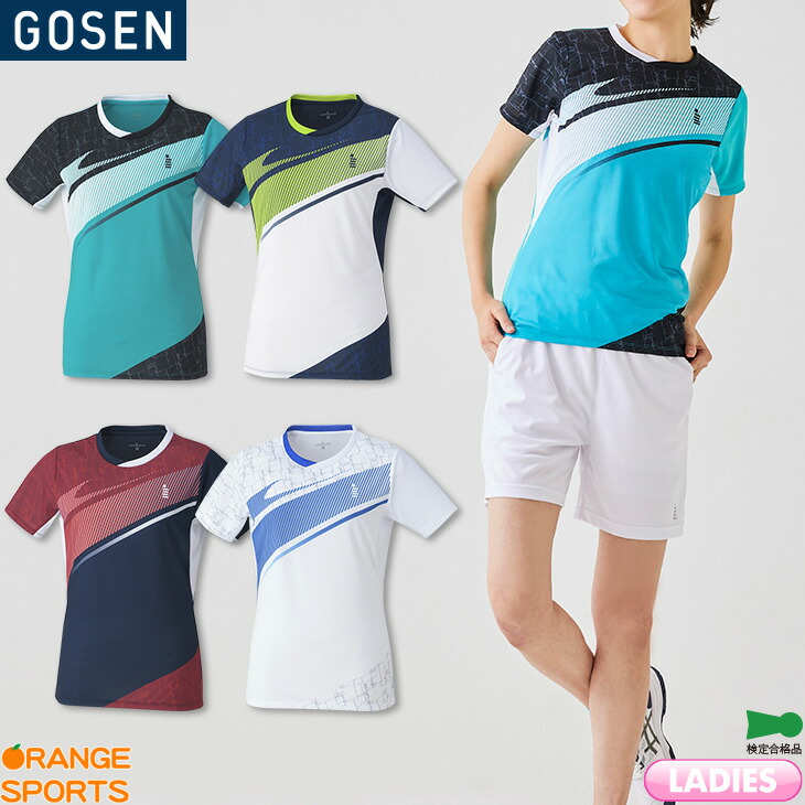 楽天市場】ゴーセン バドミントン ゲームシャツ T2343 レディース 女性