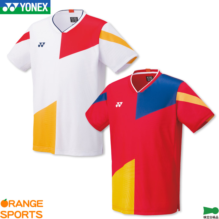 楽天市場】【250円引クーポン!28日まで14周年感謝祭!】処分特価30％OFF