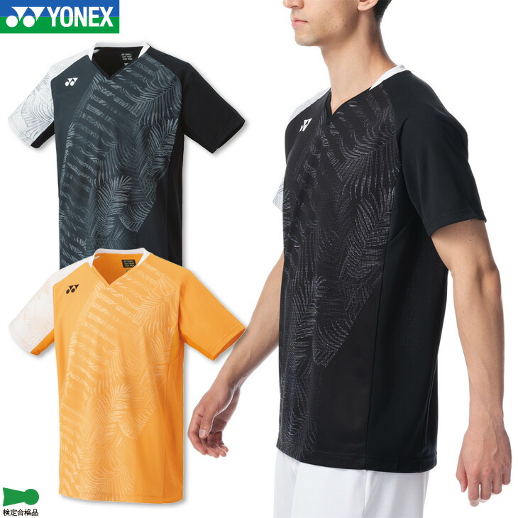 Amazon.co.jp: ヨネックス YONEX バドミントンウェア メンズ