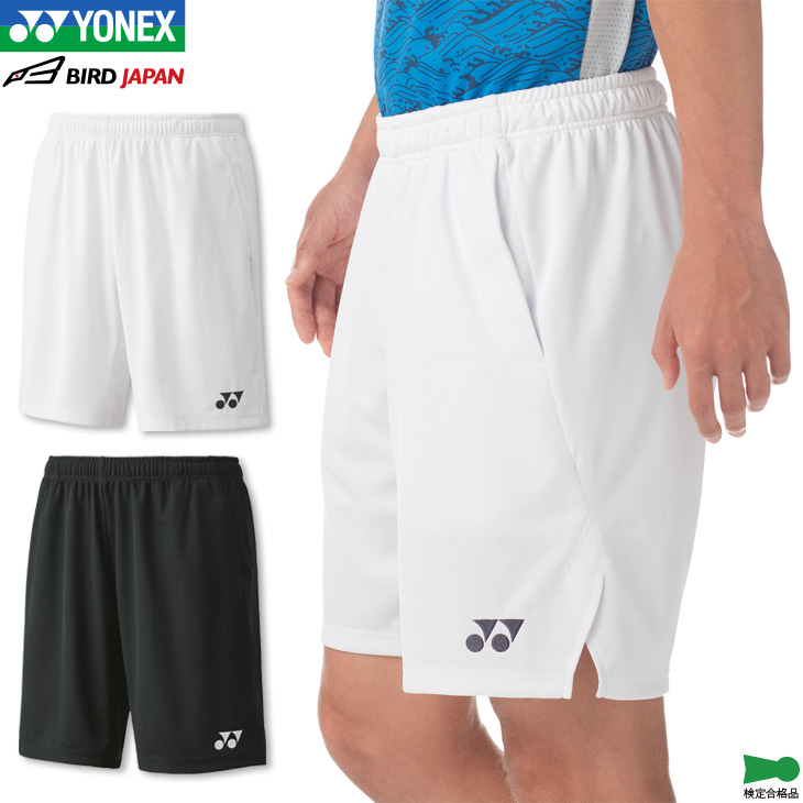 YONEX バドミントン　ハーフパンツ　ユニフォーム YONEX ヨネックス ニットハーフパンツ ユニホーム ゲームパンツ